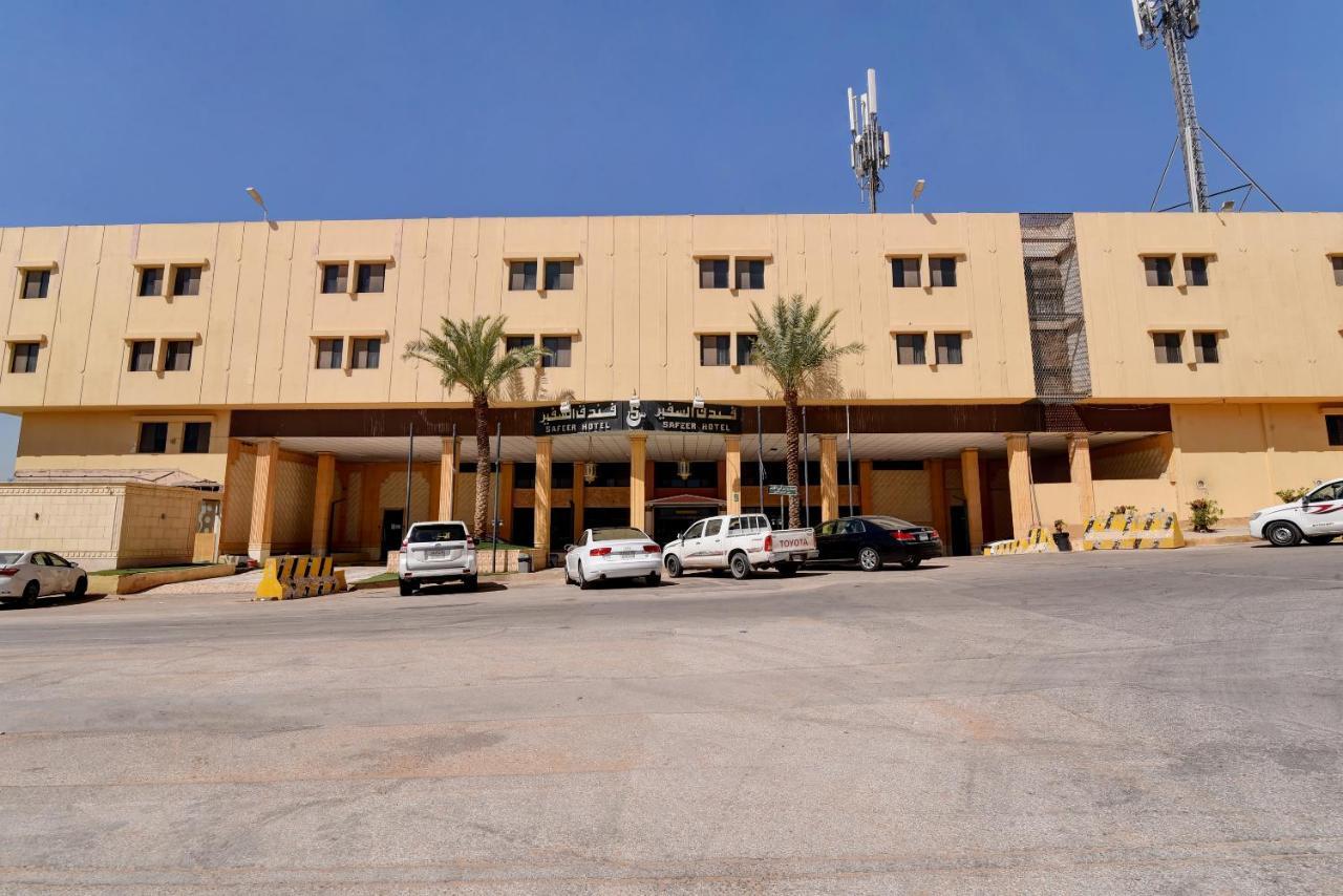 Capital O 419 Al Safeer Hotel Ar Riyad Esterno foto